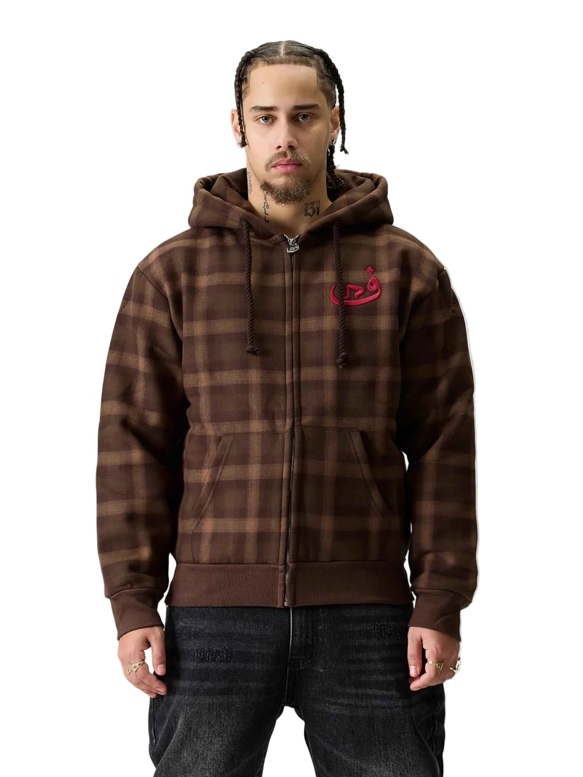 Zip Hoodie  Brown