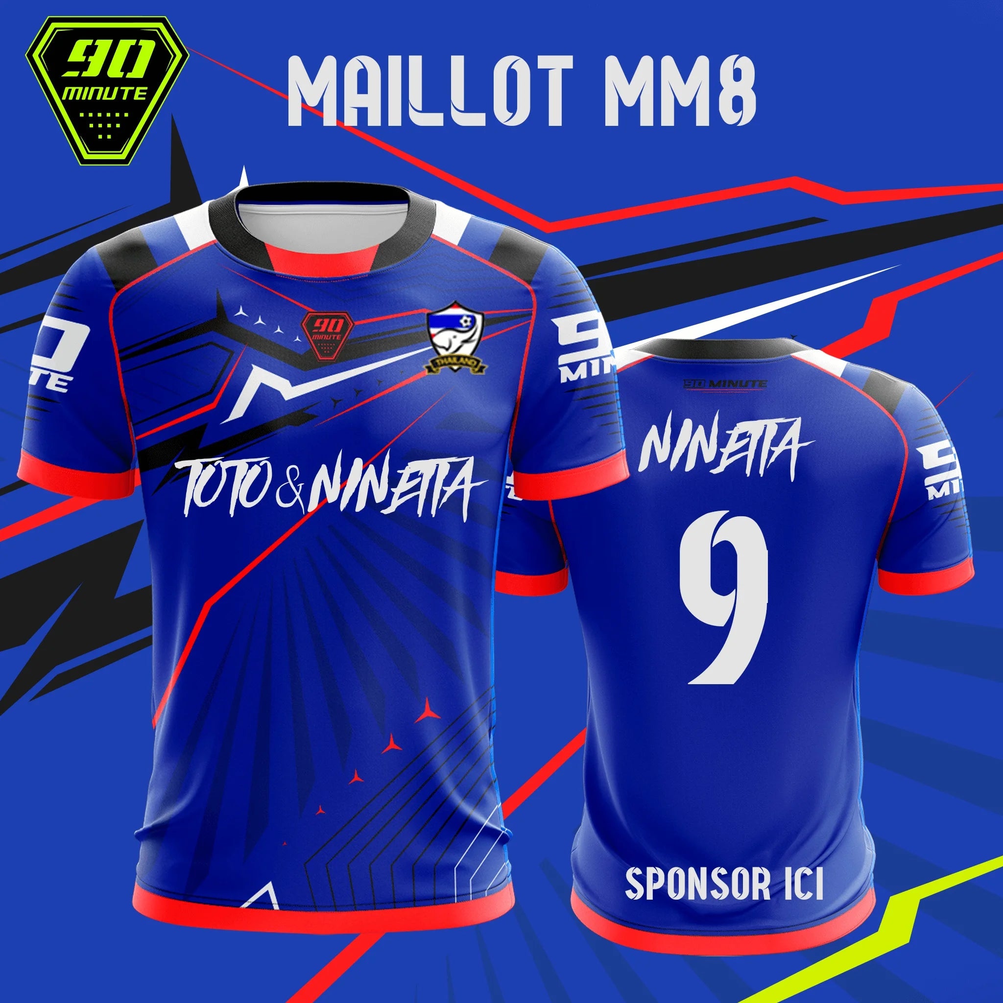 Maillot jul toto et ninetta