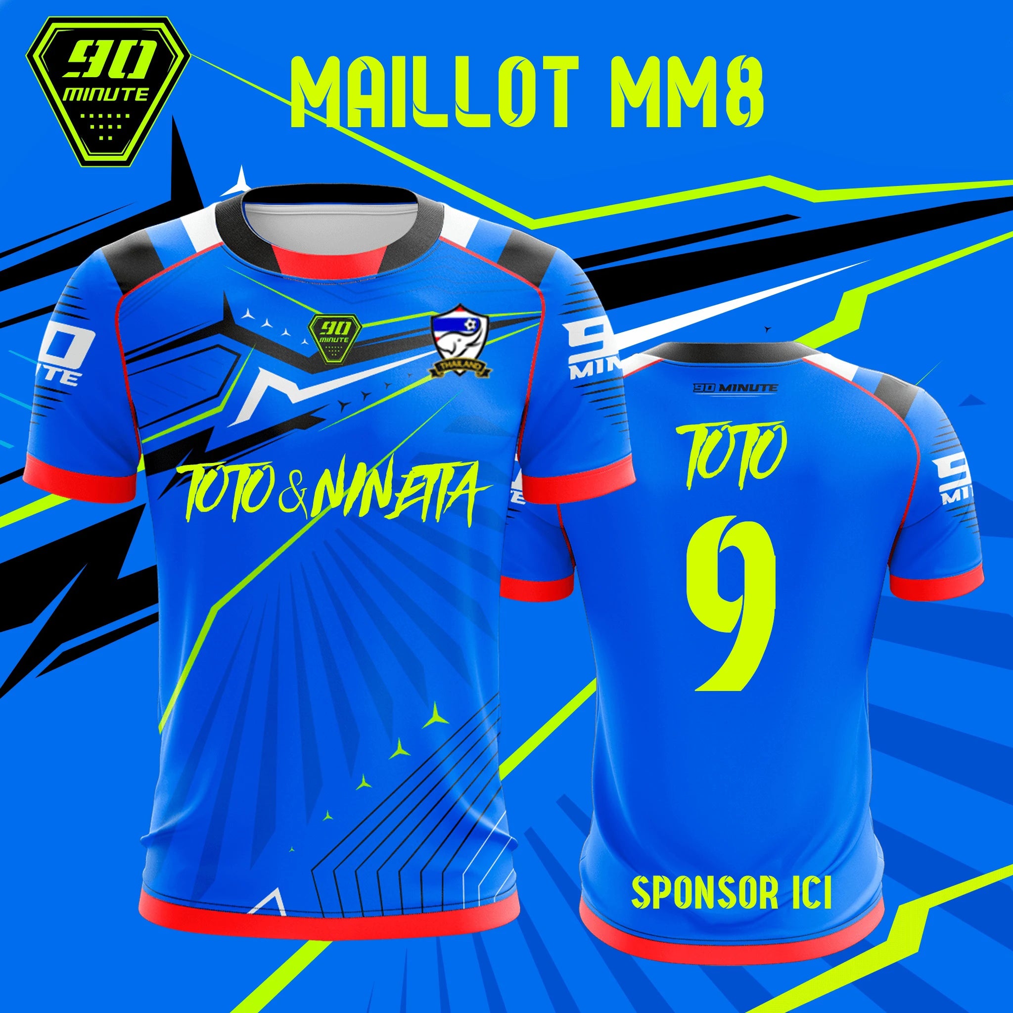 Maillot jul toto et ninetta