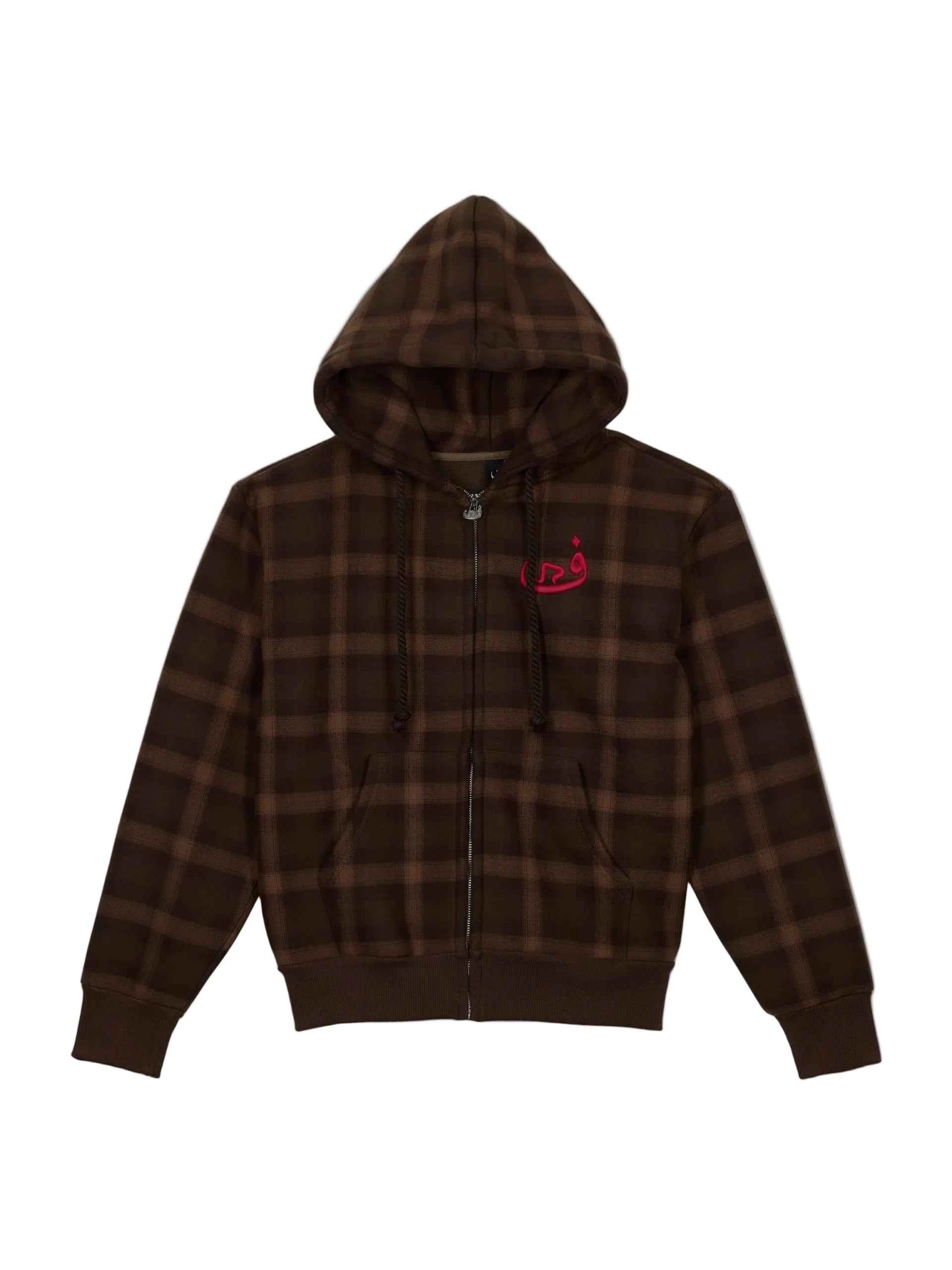 Zip Hoodie  Brown