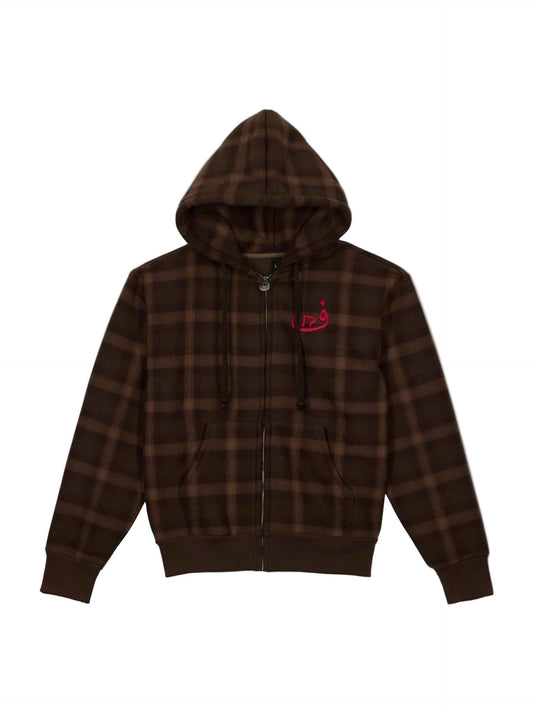 Zip Hoodie  Brown